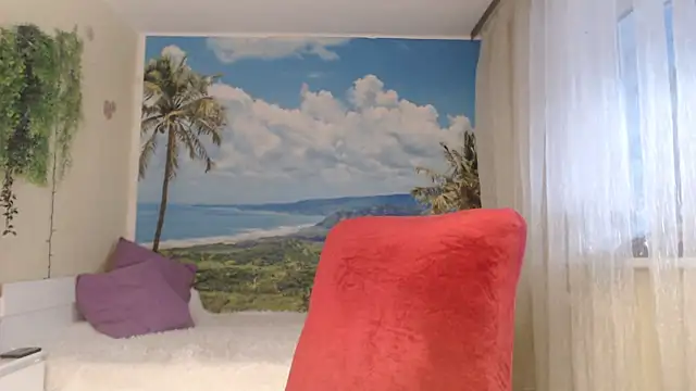 soaring love online show from January 13, 5:13 am