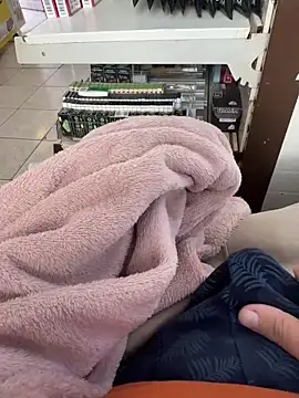 Snapshot of buri232 chatting on March 19, 2:13 pm buri232 online show from March 19, 2:13 pm