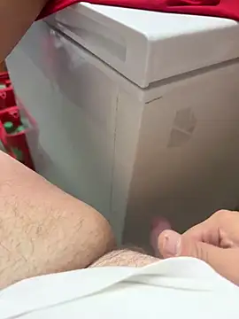 Snapshot of buri232 chatting on November 5, 8:25 am buri232 online show from November 5, 8:25 am