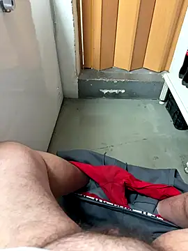 Snapshot of buri232 chatting on November 11, 5:24 pm buri232 online show from November 11, 5:24 pm