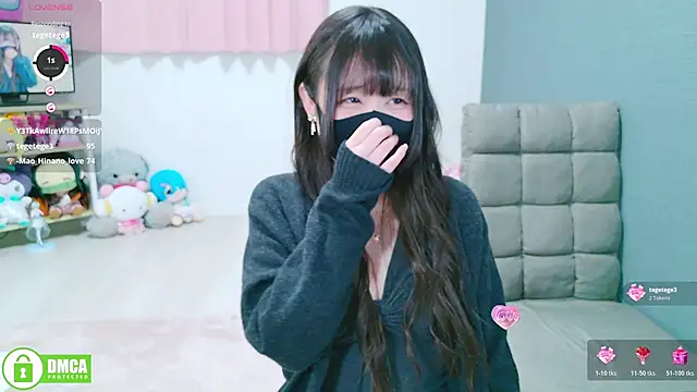 Snapshot of -M_Hinano_ chatting on November 17, 2:01 pm -M Hinano online show from November 17, 2:01 pm