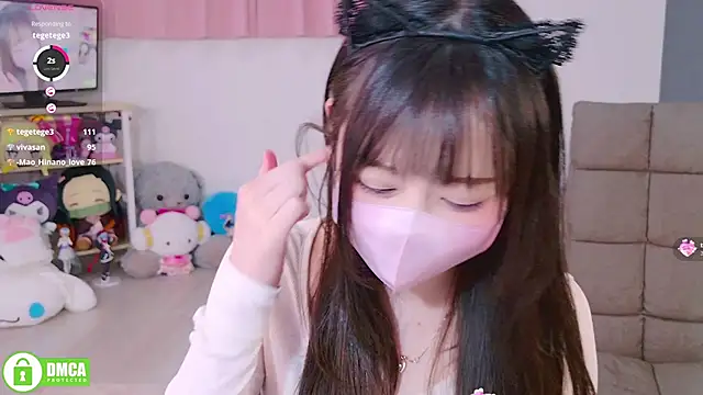 Snapshot of -M_Hinano_ chatting on December 15, 1:59 pm -M Hinano online show from December 15, 1:59 pm