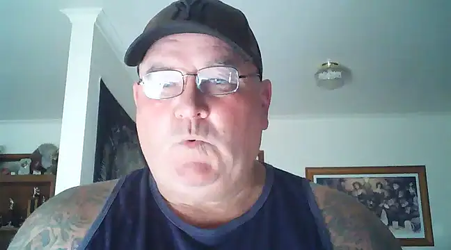 Snapshot of HOTANAL chatting on January 6, 7:42 am HOTANAL online show from January 6, 7:42 am