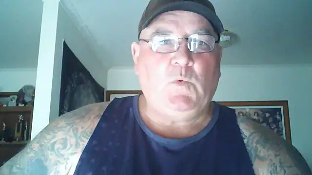 Snapshot of HOTANAL chatting on January 12, 7:00 am HOTANAL online show from January 12, 7:00 am