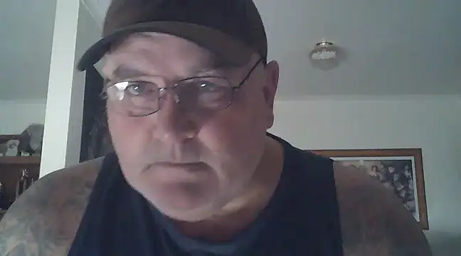 Snapshot of HOTANAL chatting on January 16, 6:56 am HOTANAL online show from January 16, 6:56 am