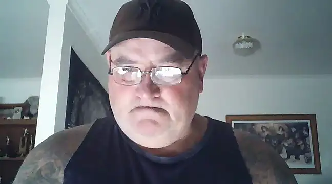 Snapshot of HOTANAL chatting on January 17, 6:57 am HOTANAL online show from January 17, 6:57 am