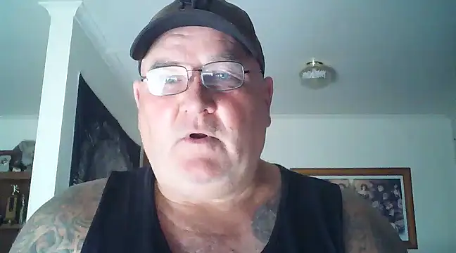 Snapshot of HOTANAL chatting on January 22, 5:26 am HOTANAL online show from January 22, 5:26 am