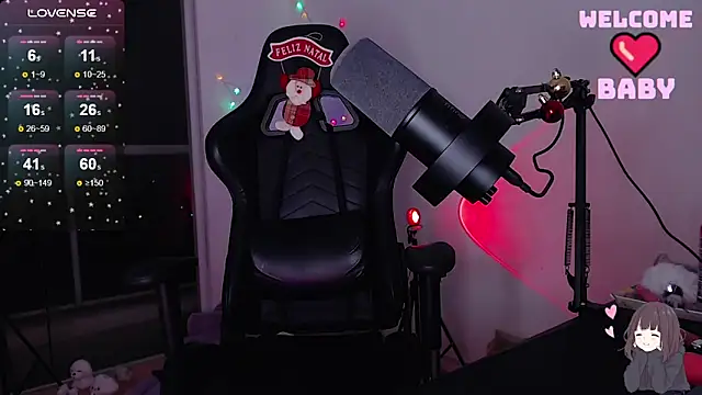 Snapshot of tsuki_chan_on chatting on December 25, 1:42 am tsuki chan on online show from December 25, 1:42 am