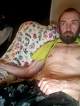 Snapshot of ShadowyTube chatting on November 16, 5:24 am ShadowyTube online show from November 16, 5:24 am