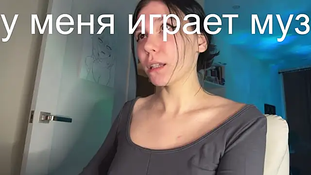 Snapshot of pinkdolly18 chatting on October 27, 10:14 pm pinkdolly18 online show from October 27, 10:14 pm