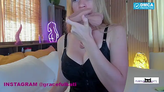 murmur kati  online show from December 11, 8:47 am