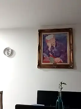 Snapshot of LoGaNfree88 chatting on November 29, 3:42 am LoGaNfree88 online show from November 29, 3:42 am