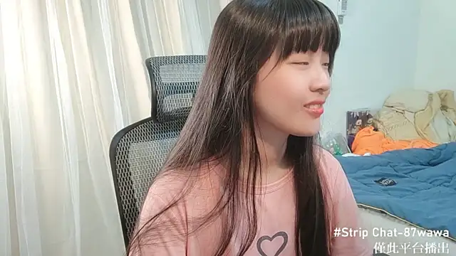 Snapshot of 87wawa chatting on January 8, 6:31 am 87wawa online show from January 8, 6:31 am