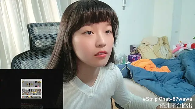 Snapshot of 87wawa chatting on January 14, 1:38 pm 87wawa online show from January 14, 1:38 pm