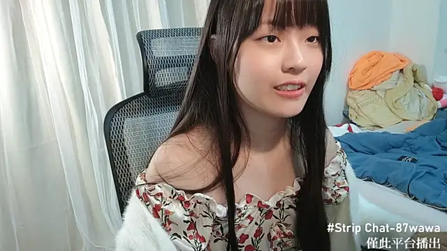 Snapshot of 87wawa chatting on January 27, 9:23 am 87wawa online show from January 27, 9:23 am