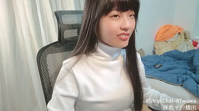 Snapshot of 87wawa chatting on January 28, 1:49 pm 87wawa online show from January 28, 1:49 pm