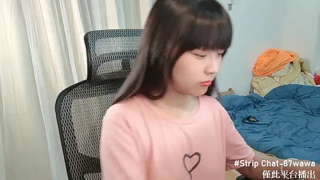 Snapshot of 87wawa chatting on February 17, 5:58 am 87wawa online show from February 17, 5:58 am