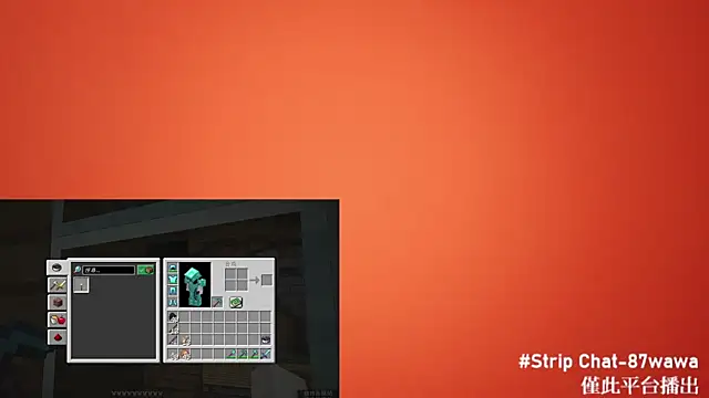 Snapshot of 87wawa chatting on February 18, 1:44 pm 87wawa online show from February 18, 1:44 pm