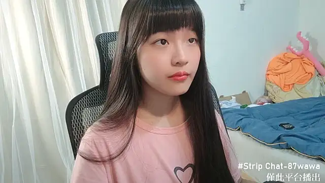 Snapshot of 87wawa chatting on February 26, 1:41 pm 87wawa online show from February 26, 1:41 pm