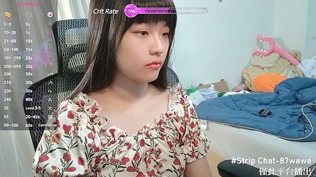 Snapshot of 87wawa chatting on March 5, 1:50 pm 87wawa online show from March 5, 1:50 pm