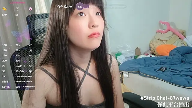 Snapshot of 87wawa chatting on March 6, 1:46 pm 87wawa online show from March 6, 1:46 pm