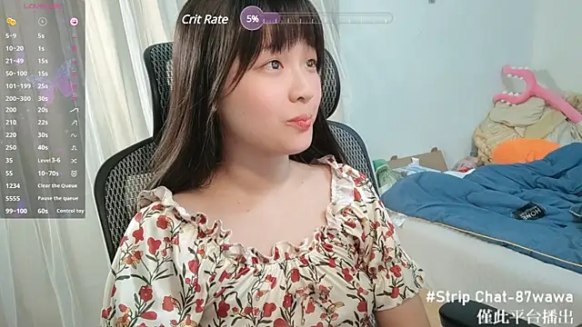 Snapshot of 87wawa chatting on March 12, 1:40 pm 87wawa online show from March 12, 1:40 pm