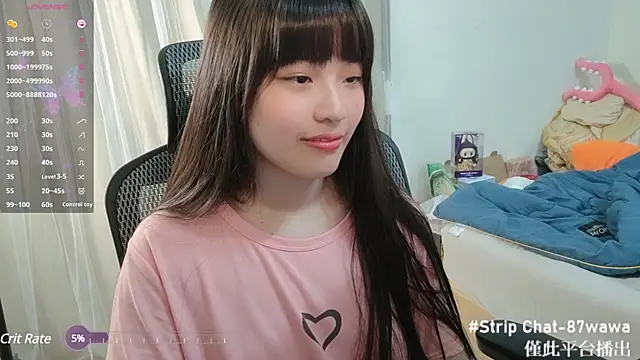 Snapshot of 87wawa chatting on March 13, 1:50 pm 87wawa online show from March 13, 1:50 pm