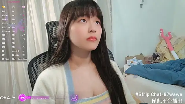 Snapshot of 87wawa chatting on March 22, 5:49 am 87wawa online show from March 22, 5:49 am