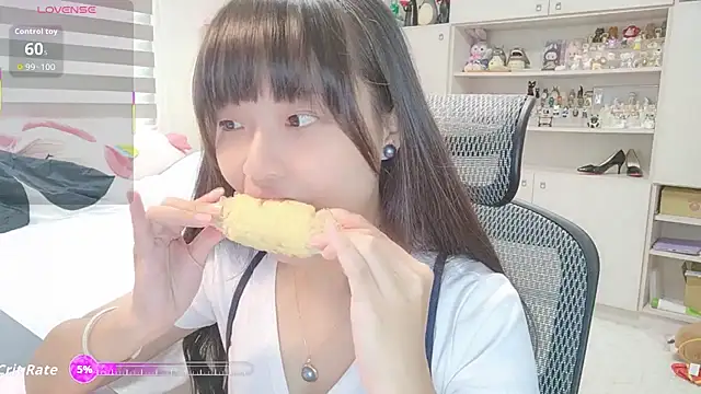 Snapshot of 87wawa chatting on September 10, 5:40 am 87wawa online show from September 10, 5:40 am