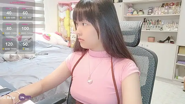 Snapshot of 87wawa chatting on September 12, 6:13 am 87wawa online show from September 12, 6:13 am