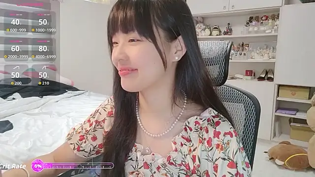 Snapshot of 87wawa chatting on September 17, 6:04 am 87wawa online show from September 17, 6:04 am