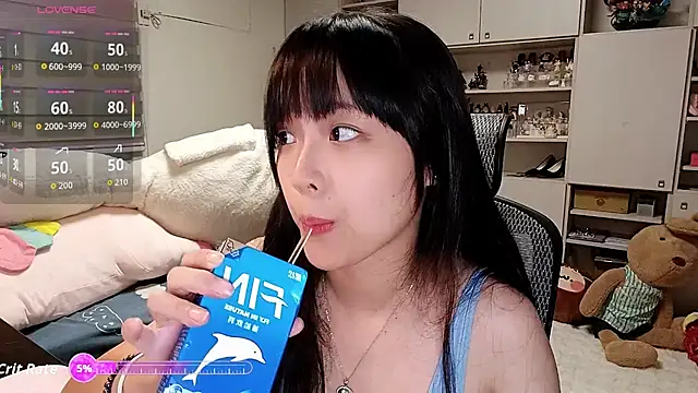 Snapshot of 87wawa chatting on September 24, 2:09 pm 87wawa online show from September 24, 2:09 pm