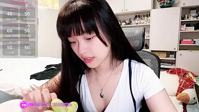 Snapshot of 87wawa chatting on October 29, 6:26 am 87wawa online show from October 29, 6:26 am