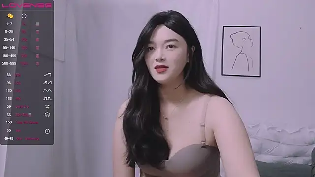 Snapshot of QiuPeiPeimmm chatting on January 3, 4:06 pm QiuPeiPeimmm online show from January 3, 4:06 pm