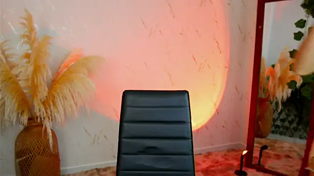 Snapshot of merida_bell18 chatting on November 4, 10:03 am merida bell18 online show from November 4, 10:03 am