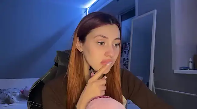 Snapshot of Uniarten chatting on January 22, 6:31 pm Uniarten online show from January 22, 6:31 pm