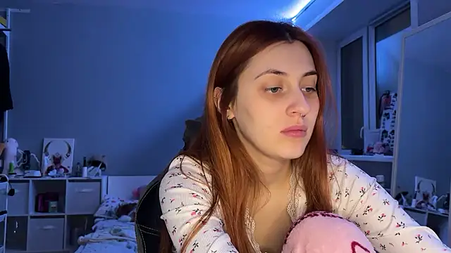 Snapshot of Uniarten chatting on January 26, 7:20 pm Uniarten online show from January 26, 7:20 pm