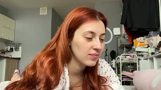 Snapshot of Uniarten chatting on February 27, 7:12 am Uniarten online show from February 27, 7:12 am