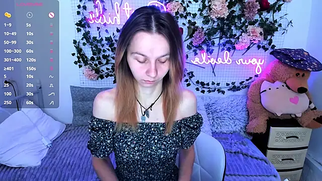 Snapshot of Bell_a_mi_ chatting on December 2, 12:32 pm Bell a mi online show from December 2, 12:32 pm