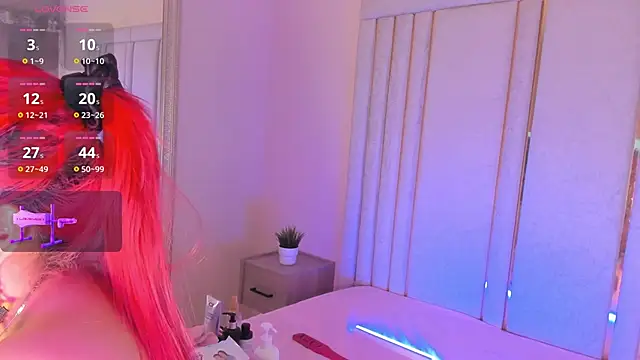 Snapshot of Saekohofman chatting on November 19, 4:12 am Saekohofman online show from November 19, 4:12 am