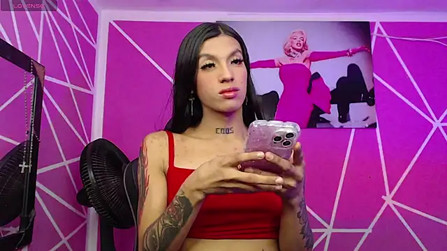 Ortegakim online show from December 21, 8:21 pm