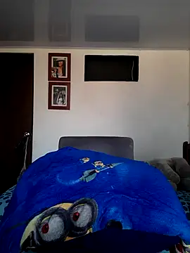 cosmicwind online show from December 22, 7:31 pm