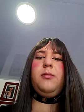 cosmicwind online show from December 24, 7:33 pm