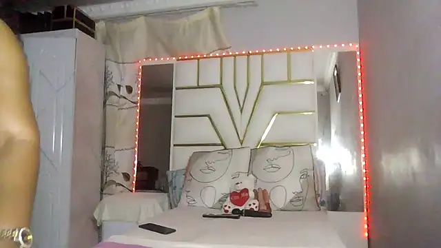 Snapshot of SexyyNana chatting on November 26, 11:50 pm SexyyNana online show from November 26, 11:50 pm