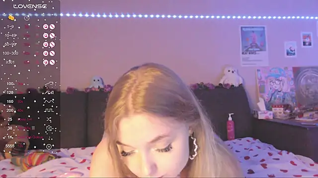 Snapshot of MiaMiaMeow chatting on February 13, 7:52 pm MiaMiaMeow online show from February 13, 7:52 pm