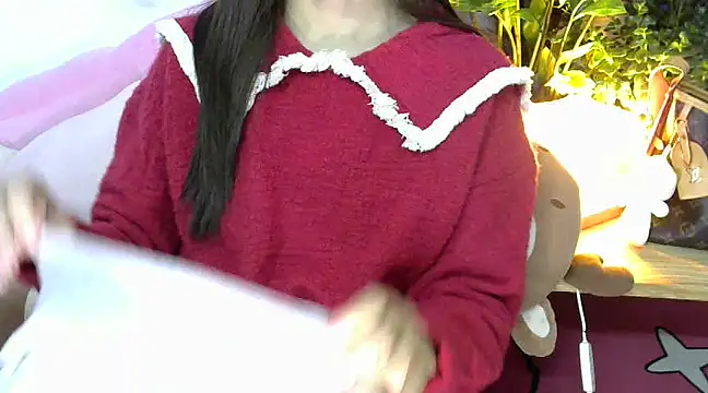 Snapshot of PinkCoi888 chatting on February 28, 8:31 am PinkCoi888 online show from February 28, 8:31 am