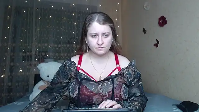 Snapshot of CumCpl chatting on December 20, 9:33 pm CumCpl online show from December 20, 9:33 pm