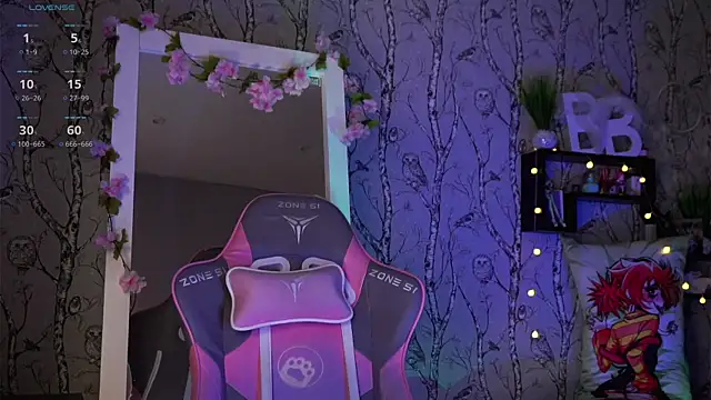 Moon Valkyrie online show from February 21, 8:29 am