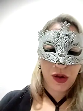 Snapshot of Copazzasoft chatting on November 28, 10:18 am Copazzasoft online show from November 28, 10:18 am