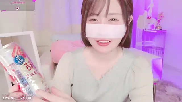 Snapshot of Yuu__k chatting on December 3, 1:10 pm Yuu  k online show from December 3, 1:10 pm
